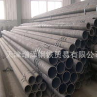 S275J0H無縫鋼管/無縫管廠家