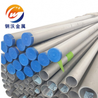 304不銹鋼無縫管 316L美標無縫耐高溫鋼管大口徑薄壁拋光廠家直銷