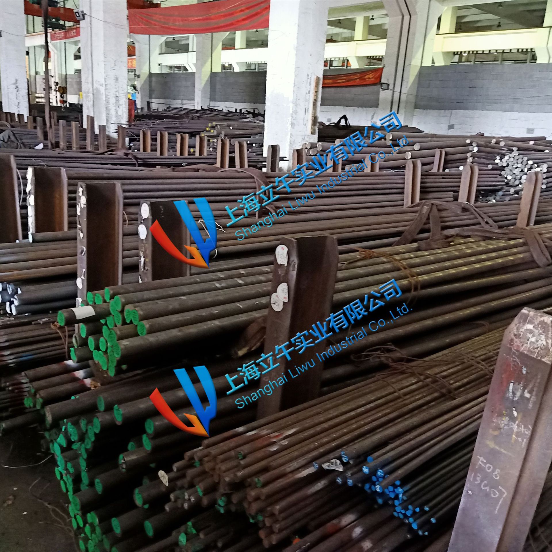 ！上海立午 板材庫 阿里巴巴