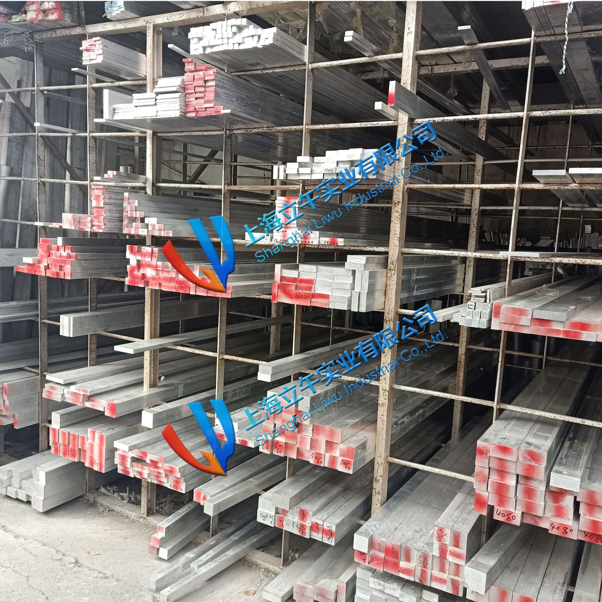 ！上海立午 鋼管庫、門店 阿里巴巴