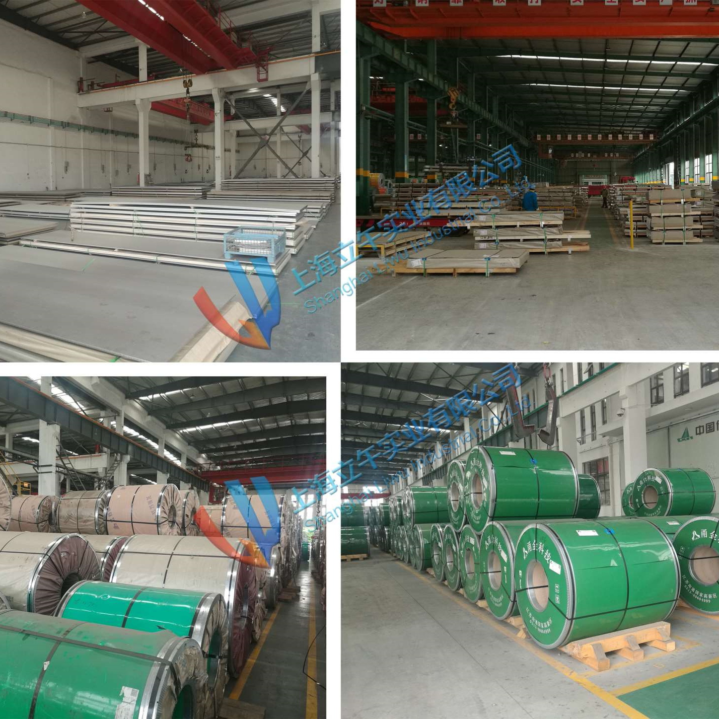 ！上海立午 板材庫 阿里巴巴