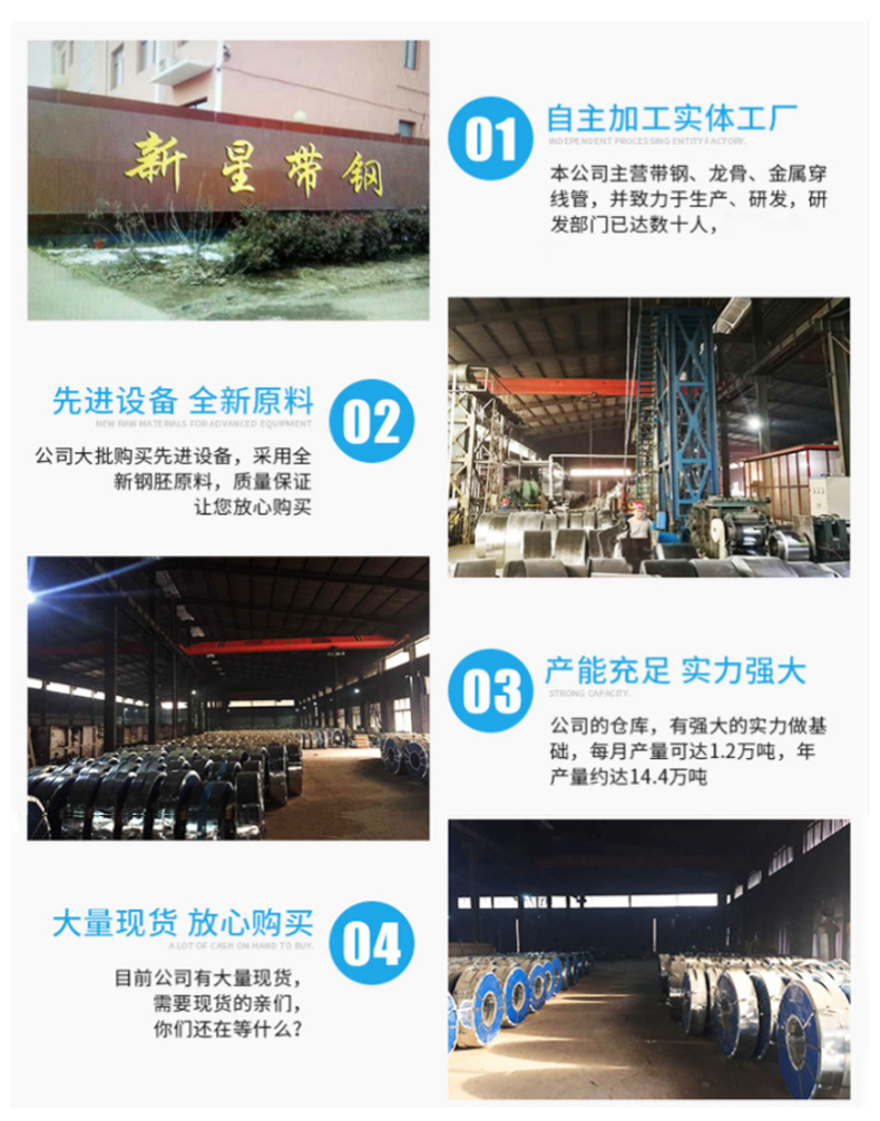 V圖片_20181227134841_副本