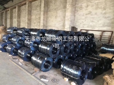 烤藍鋼帶 鍍鋅鋼帶