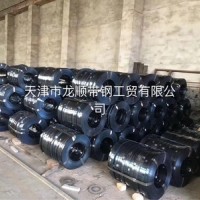 烤藍鋼帶 鍍鋅鋼帶