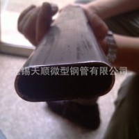 廠家專業生產各類非標橢圓管 R19.05*50.8