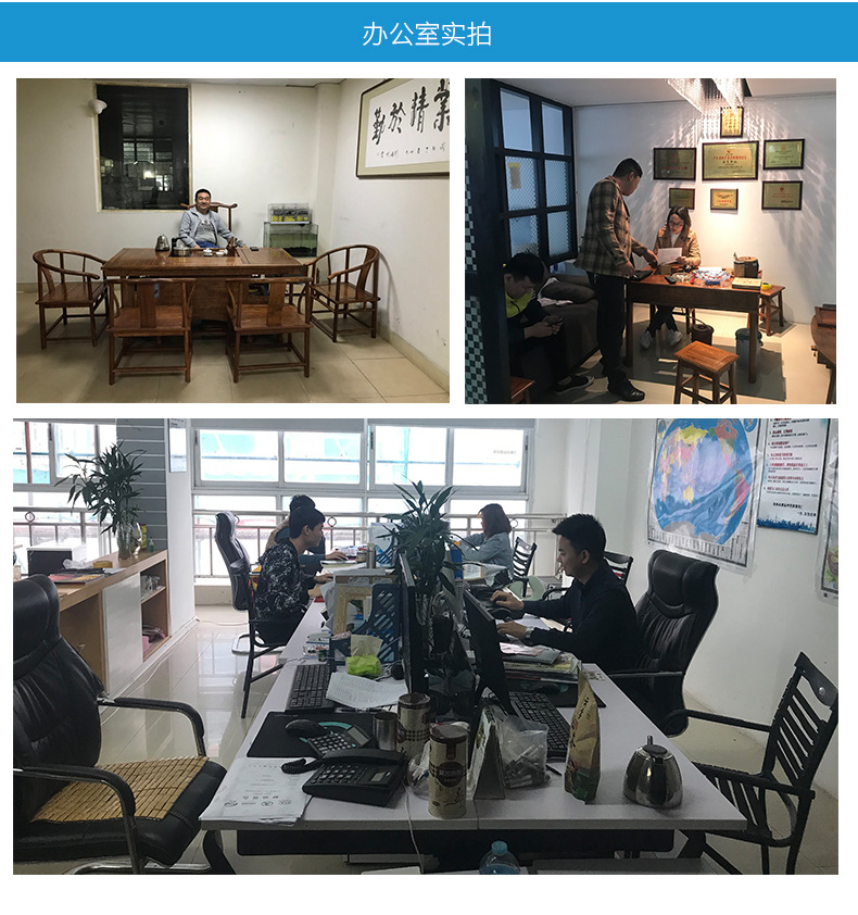 德安密堵漏靈_24