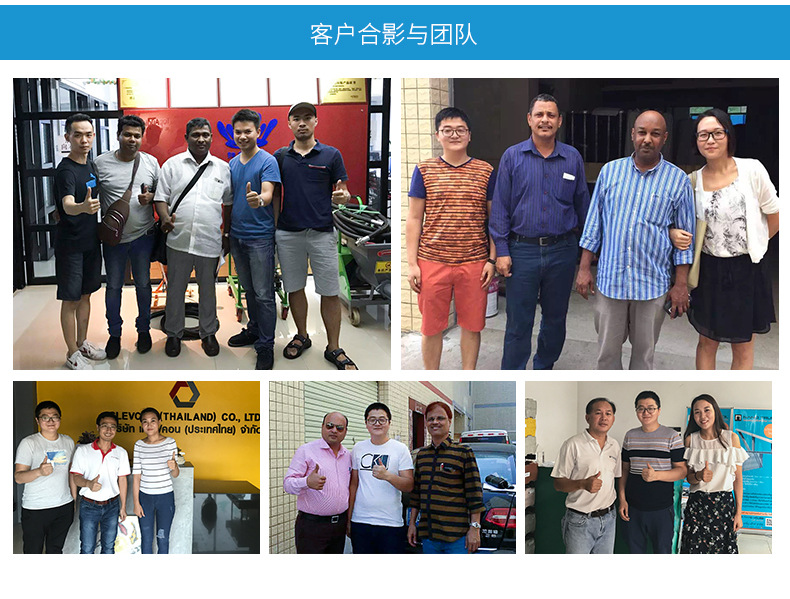 德安密堵漏靈_25