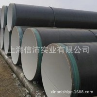 提供鋼材制品表面防腐防銹處理 氟碳噴涂工藝處理