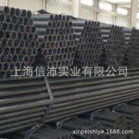 現(xiàn)貨經(jīng)營(yíng)各種型號(hào)焊管 特殊規(guī)格壁厚 Q235B及Q345B材質(zhì)均有現(xiàn)貨