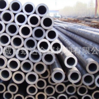 路燈桿用無縫鋼管 量大從優 質量保證