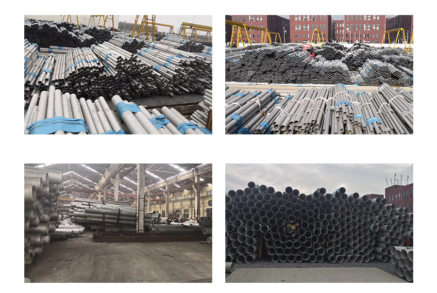 藝鼎工業(yè)管詳情頁_04