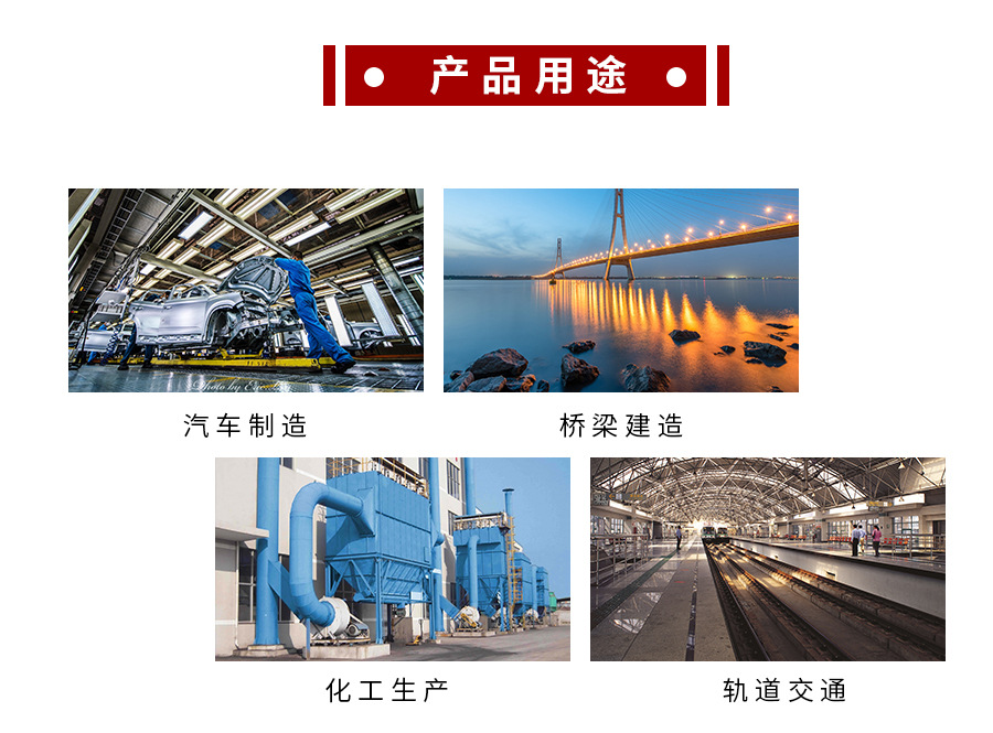 藝鼎方矩管詳情頁_06