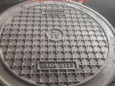 球墨鑄鐵圓形700*800 EN124 A15圓形井蓋雨排水污水井蓋 給水井蓋