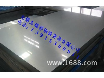 安徽特厚板切割加工|合肥鋼板零割價格