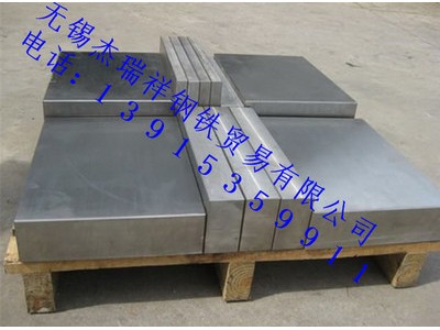 秦皇島45號鋼銷售、按圖數(shù)控切割下料、零割銷售現(xiàn)貨銷售
