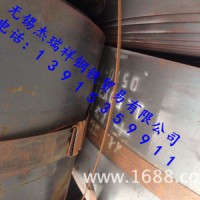 Q195/Q235/Q345熱軋帶鋼現(xiàn)貨銷售，定制分條加工銷售