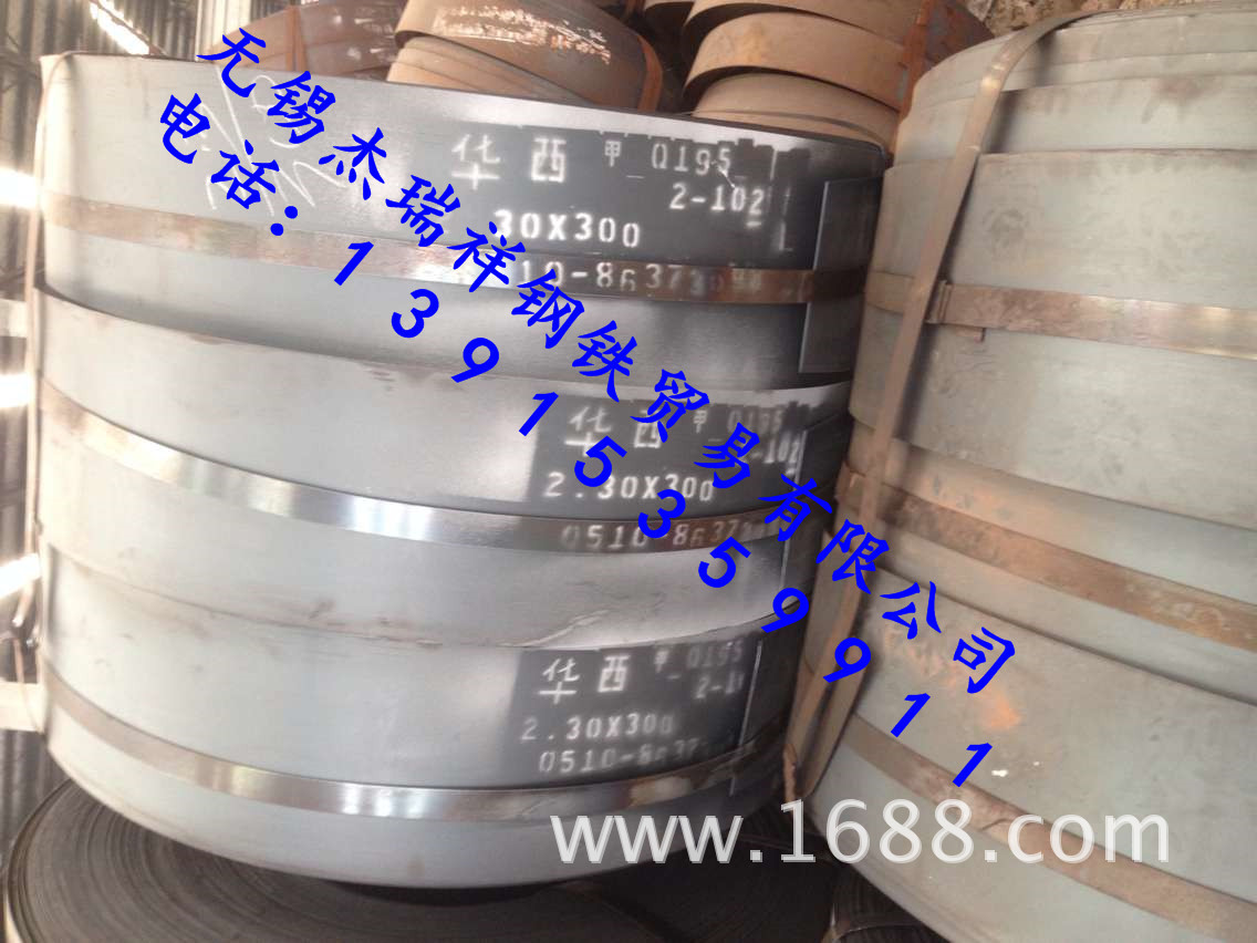 IMG_47984715420160409_201944