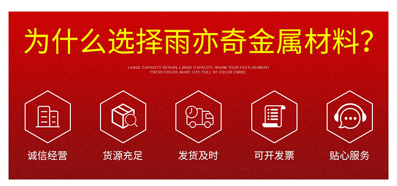 企業微信截圖_16152710253146_03