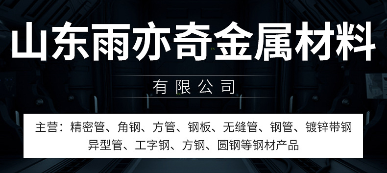 企業微信截圖_16152710253146_01