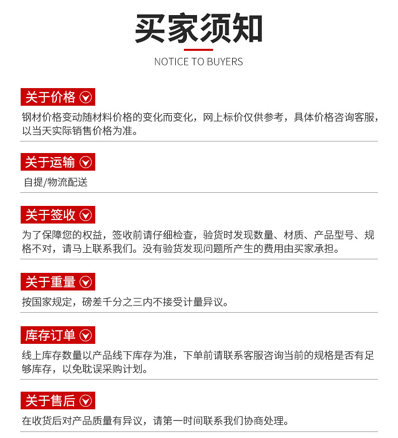 企業(yè)微信截圖_16152710253146_09