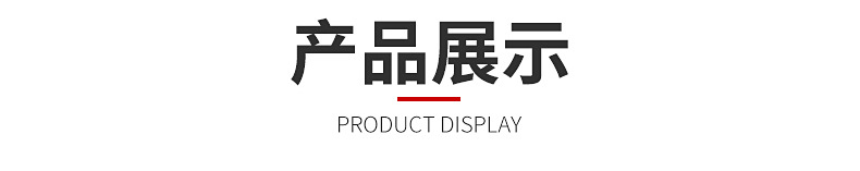 企業(yè)微信截圖_16152710253146_05