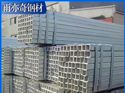 切割定制Q235鍍鋅方管 聊城200*200*2.75鍍鋅方管矩形管
