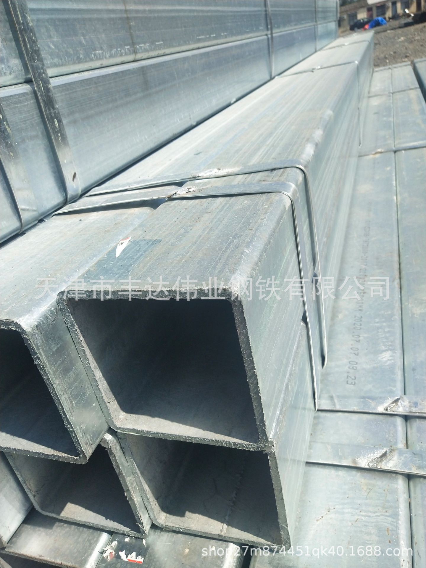 12AD43DE01A0BAF6AE2EDD01A1B809