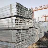 現(xiàn)貨批發(fā)幕墻管結(jié)構(gòu)用管定做高鋅層鍍鋅管85微米量大優(yōu)惠