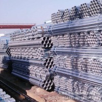 現(xiàn)貨批發(fā)消防管產(chǎn)床管體育器材用管加工高鋅層鍍鋅管50-85微米