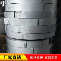 廠家直銷 熱軋 冷軋帶鋼 規格齊全 現貨供應 支持定制
