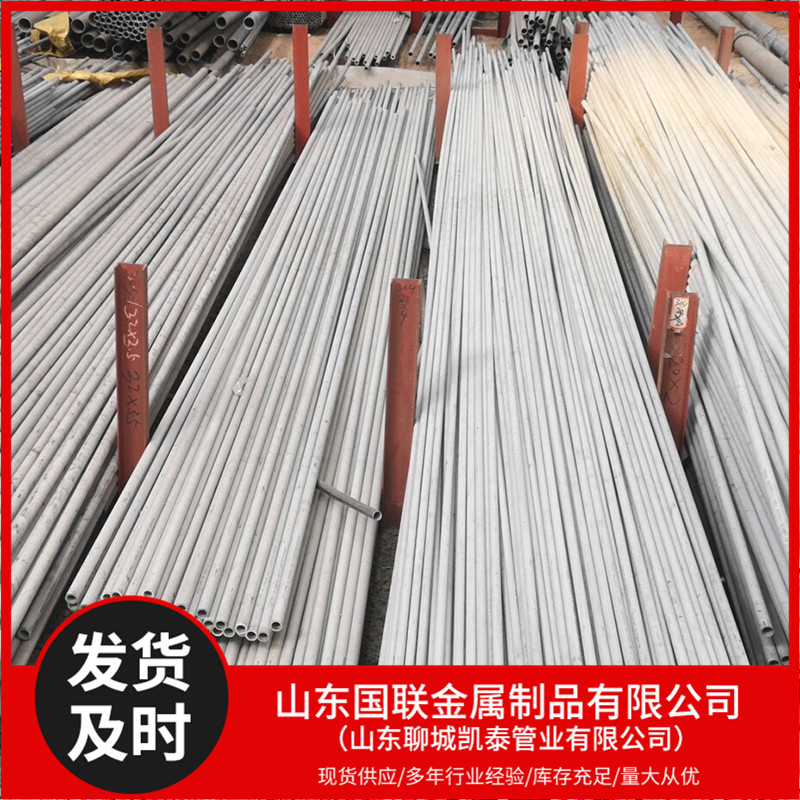 27ef33d467ff1847ead8eba38c3661