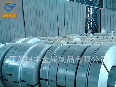 電纜鎧裝鋼帶 熱鍍鋅帶鋼鎧裝電纜用鍍鋅帶鋼熱鍍鋅鋼帶0.2鍍鋅