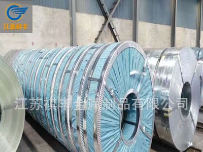 祺豐鍍鋅帶鋼電纜橋架用鍍鋅帶鋼橋架帶鋼電纜橋架鍍鋅鋼帶