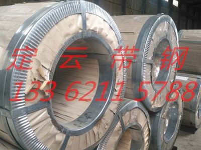 廠家直銷 鞍鋼65mn冷軋帶鋼 冷軋板卷