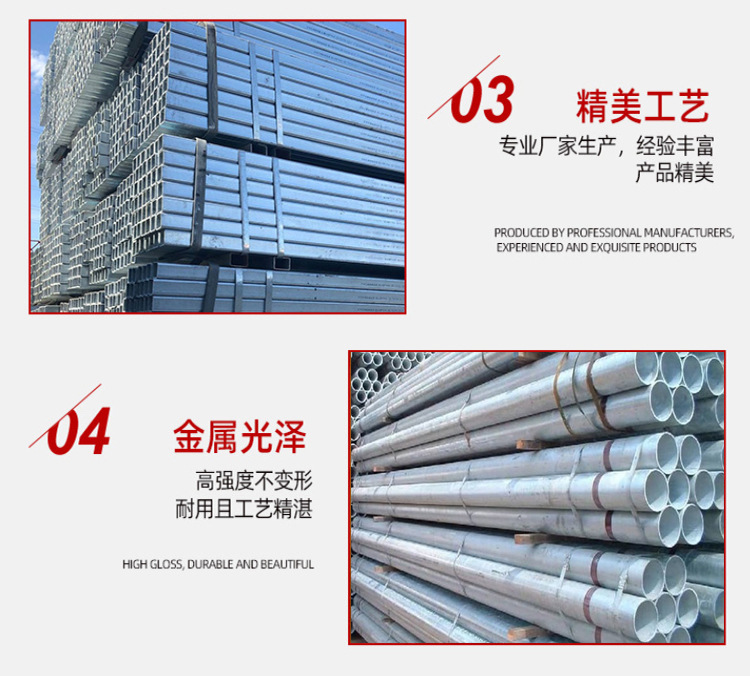 22778408420_1216607538