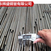 生產銷售精密管 23*2小口徑光亮管 可定尺精密光亮無縫管量大從優