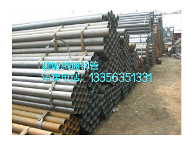 美標無縫鋼管廠家 4130 4140鉻鉬合金鋼管 國標30crmo 42crmo鋼管