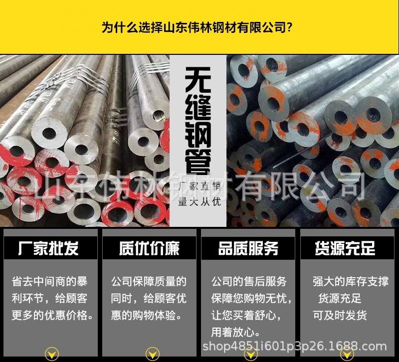 f4764b86adec931802c8b9ae1bfea5