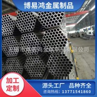 無錫廠家 低合金 鍍鋅管