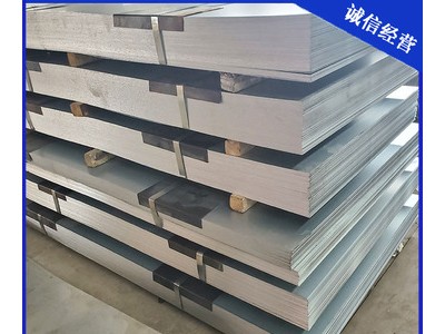 冷板冷軋板汽車鋼板深沖材料開平分條q235鍍鋅板熱板花紋板扁豆板