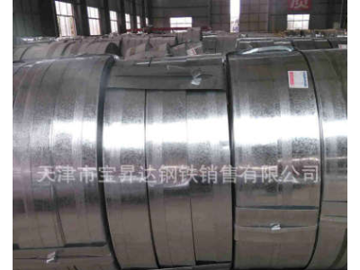 推薦鍍鋅帶鋼 q235 熱鍍鋅帶鋼 鍍鋅帶鋼 分條 歡迎咨詢