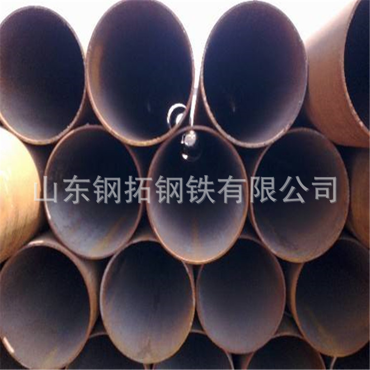 薄壁無縫鋼管17