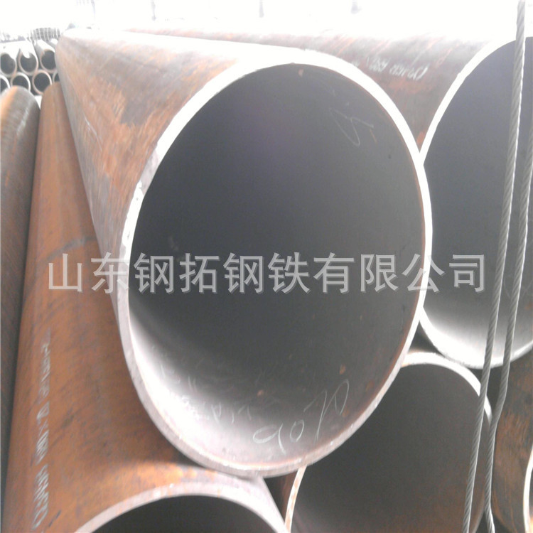 大口徑無縫鋼管5