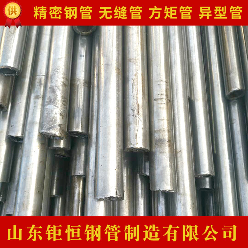 精密鋼管5.jpg