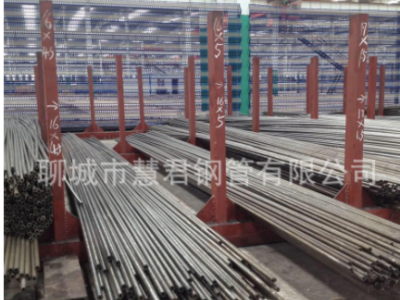 專業(yè)生產(chǎn)20#小口徑精密無縫管 普通鋼材多少錢一噸廠家