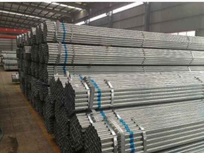 銷售各種型號包塑鍍鋅管 大棚管? 可加工折彎縮頭 免費提供圖紙