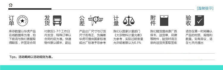 1587564912_1974263672