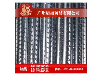 鋼材現貨批發九江遷安HRB400E建筑用箍筋三級抗震盤螺