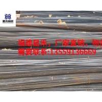 三鋼螺紋盤螺,HRB400E HPB300 HRB500E .有現貨倉庫 量大價美