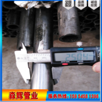 精密鋼管生產(chǎn)廠家 精密管 20#小口徑精密管